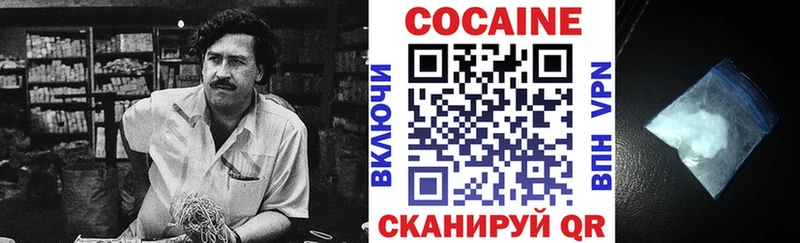 Купить закладку Кукмор ГАШИШ  А ПВП  МЕФ  АМФ  МАРИХУАНА 