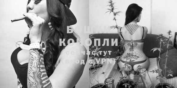 дистиллят марихуана Карталы