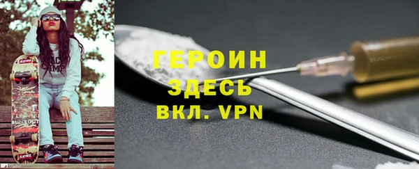 mix Касимов