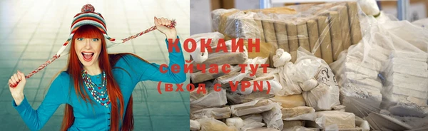 гашик Каменск-Шахтинский