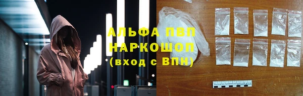 mix Касимов
