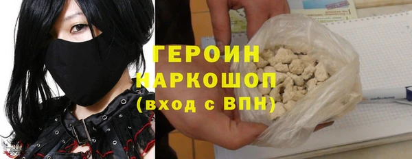 дистиллят марихуана Карталы