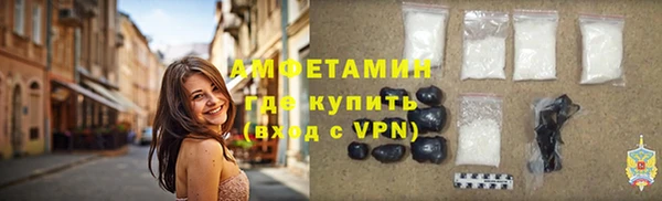 дурь Гатчина