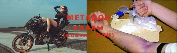 mix Касимов