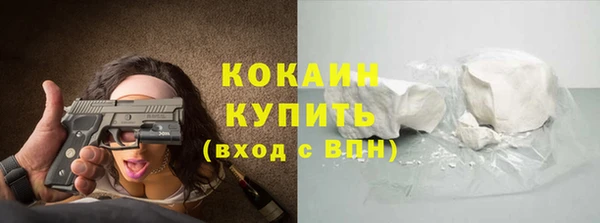 гашиш Карпинск