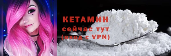 гашиш Карпинск