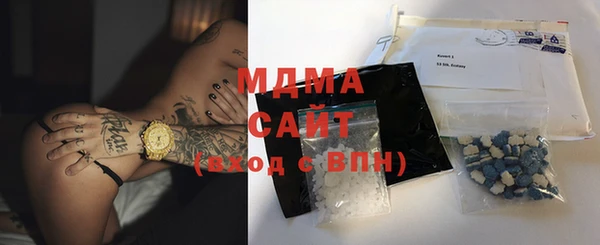 дурь Гатчина