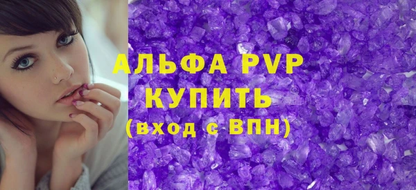 гашиш Карпинск
