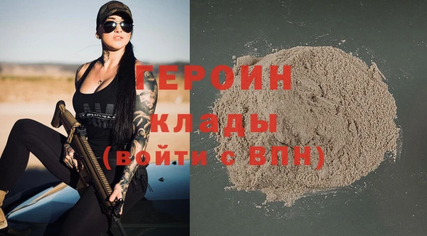 индика Гвардейск