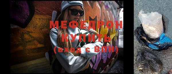 гашиш Карпинск