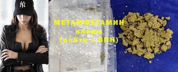 дистиллят марихуана Карталы