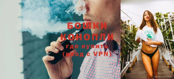 альфа пвп Волосово