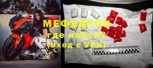 mix Касимов