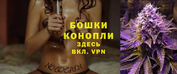гашиш Карпинск