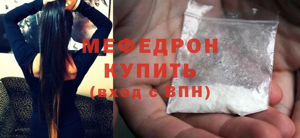 дистиллят марихуана Карталы