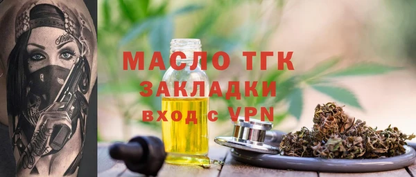 гашиш Карпинск