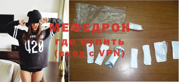 mix Касимов