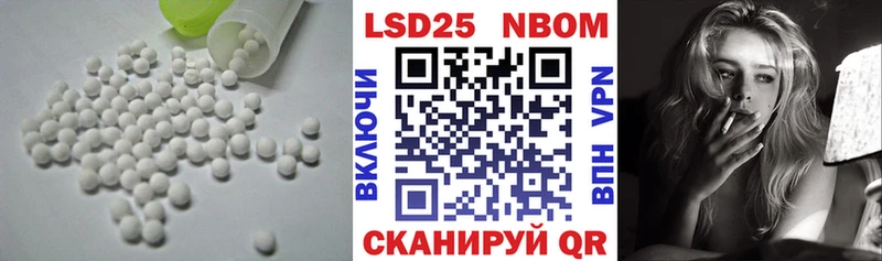 ЛСД экстази ecstasy  Кукмор 